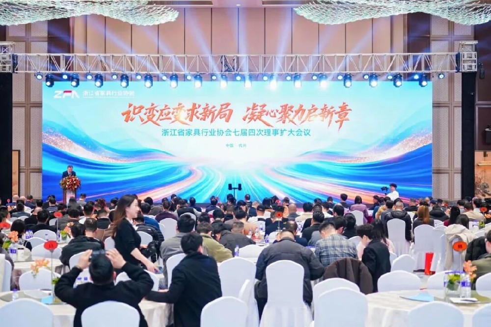 匠心铸就卓越|mk手机注册-mk（中国）获浙江省家具行业协会“卓越企业”殊荣